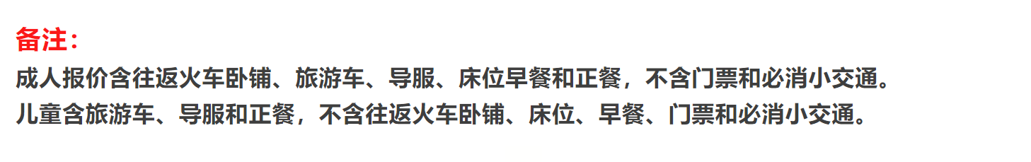 af2057cf4b964e017187f3080c7434f2