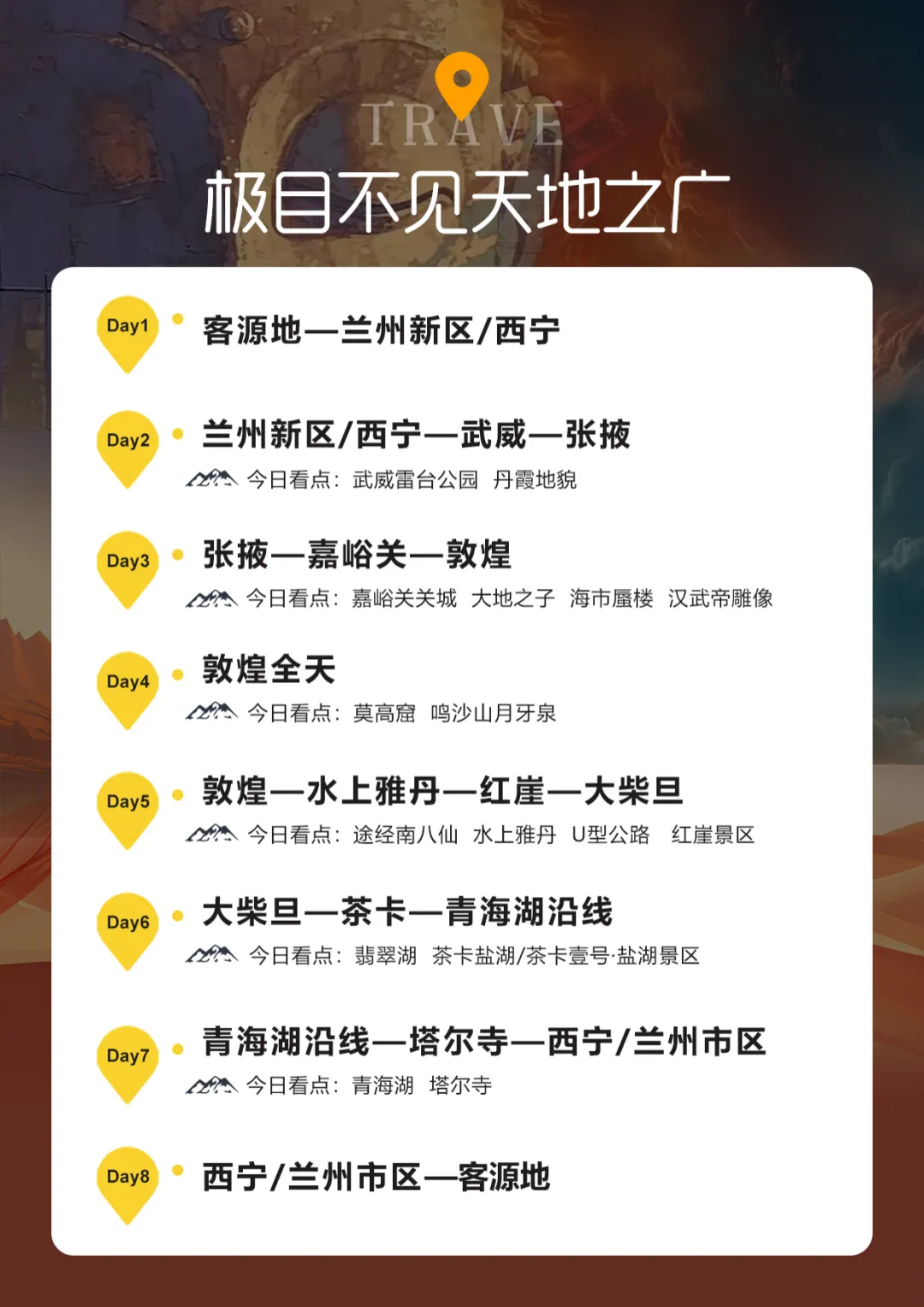 af96b3846ad51f14cf9b68922b39f9bf-sz_8710704 af96b3846ad51f14cf9b68922b39f9bf-sz_8710704