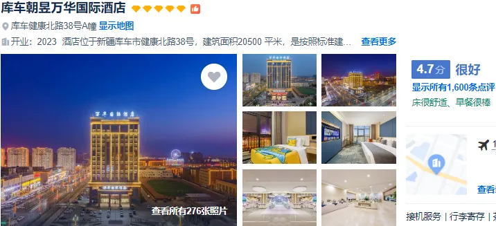 afa50996c0a184ecc8ee74c5898fc3df-sz_353724 afa50996c0a184ecc8ee74c5898fc3df-sz_353724