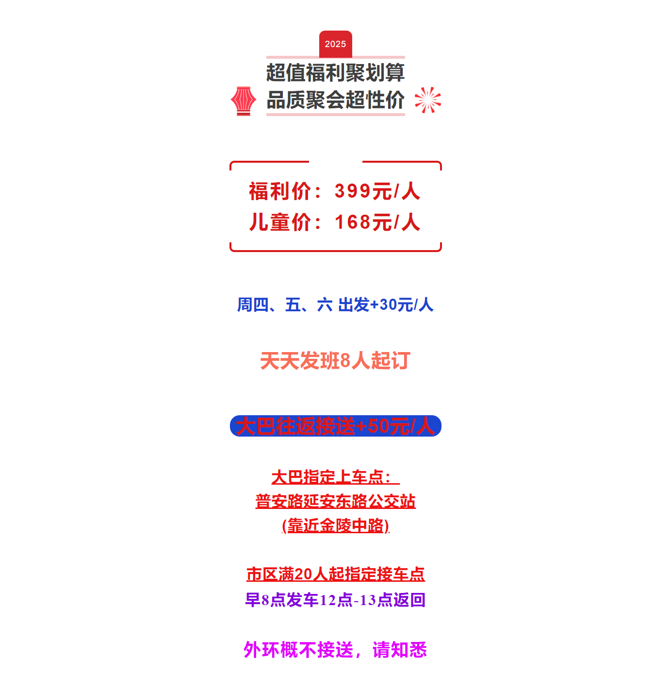 b08a92594fff2583e17b1c1aad012d3e