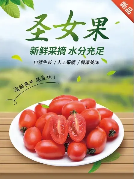 b10c2a795708a584d86dd16dc84d9a4b-sz_553301-3