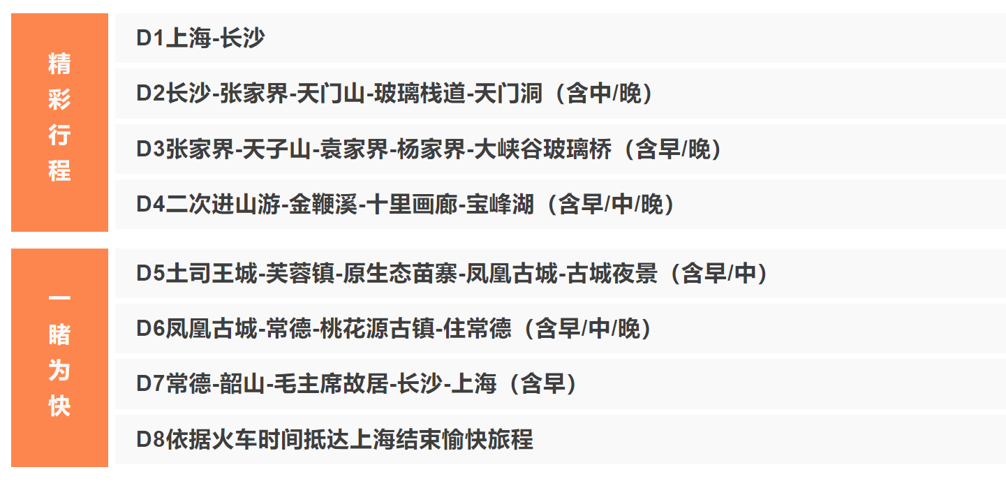 b14632d91779e169e76f0e09b86a2c69