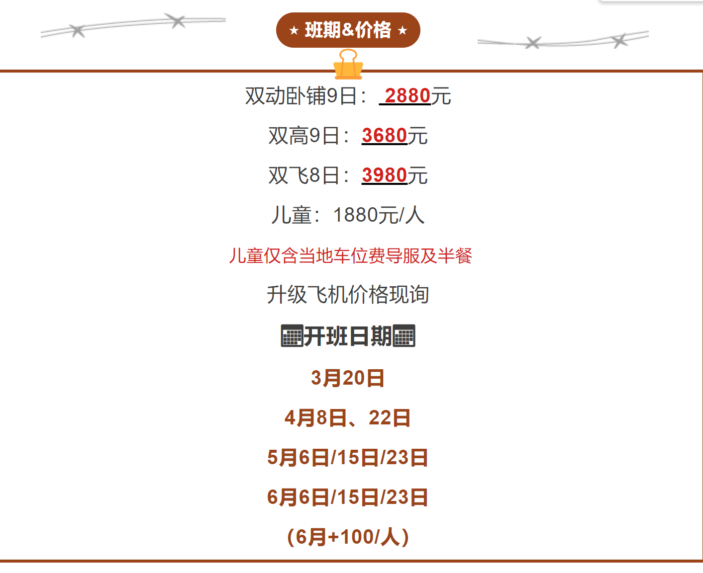 b18b77fa26bc9d227b3988fd9b9ee76e