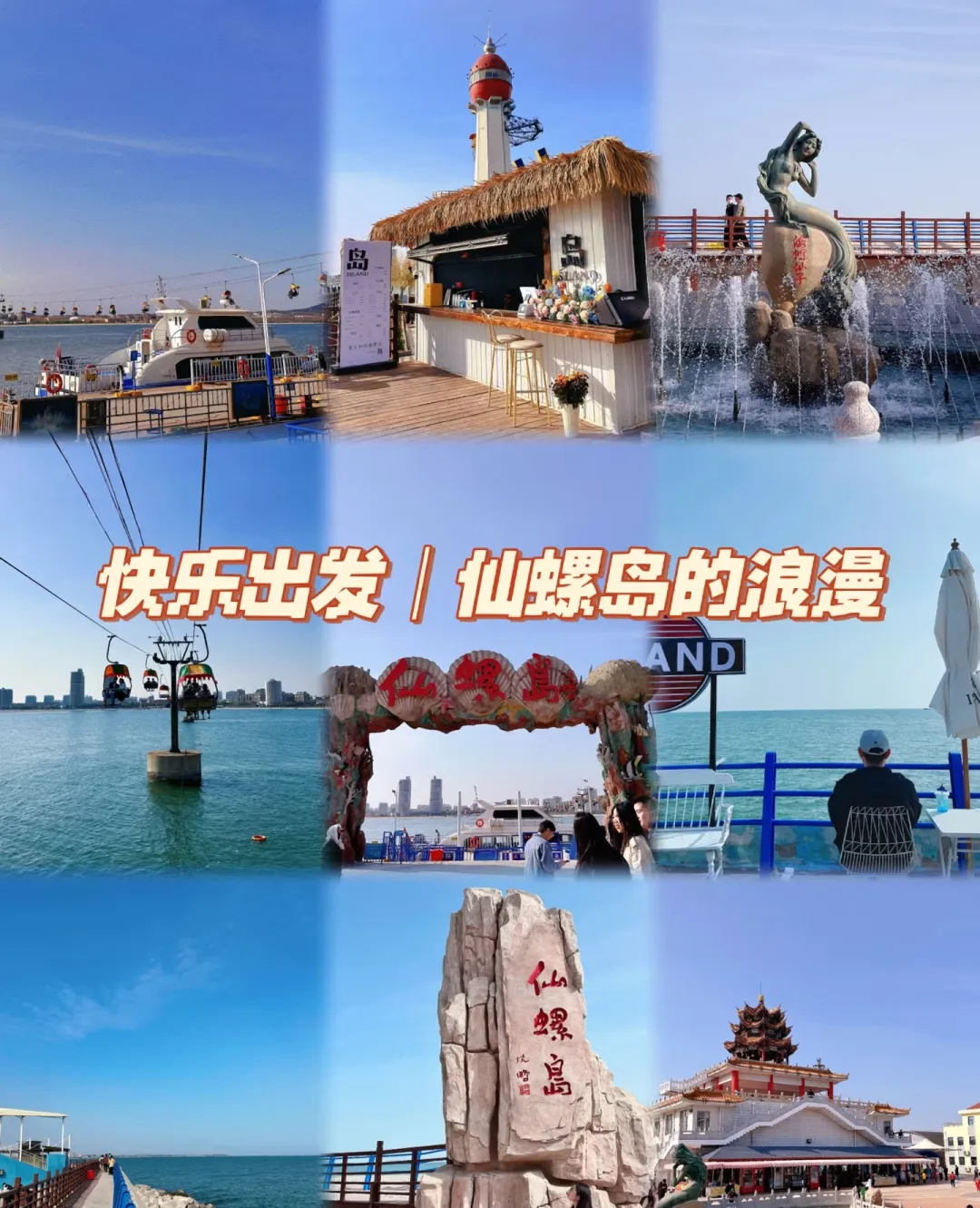 b1b54ba1143fc27b360ba6db1d5014e0-sz_5117255-1