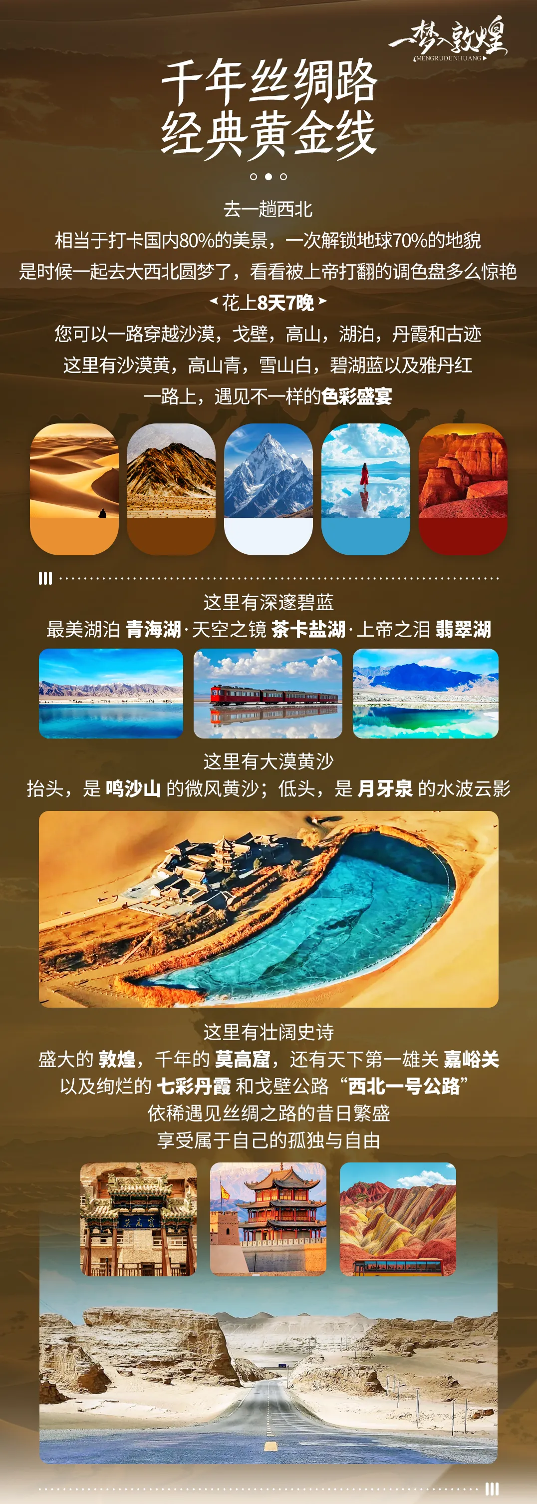 b1bbd9e1ae69f52d35412ed9c23a0e92-sz_2310856