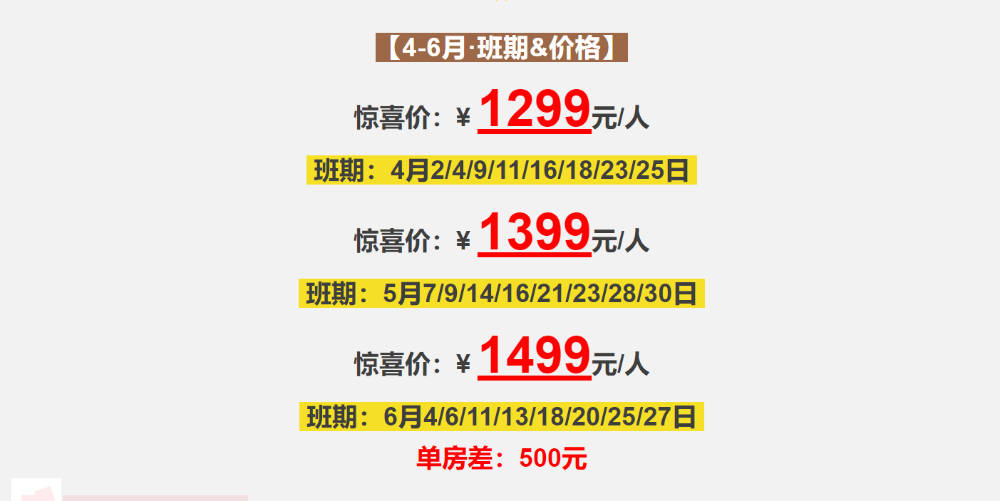 b2d006b1f1363b59939916f46d1235f9