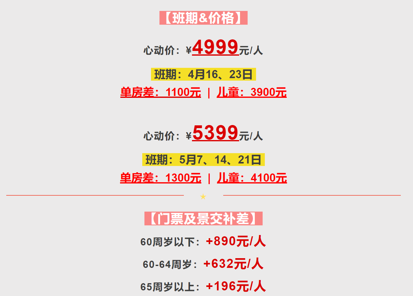 b305c02e9c2bb49df4e27c38719c9021
