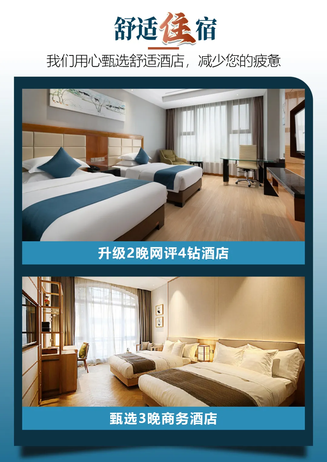 b419a7cbfb3d590f73fbacac2e9c2e72-sz_8715677 b419a7cbfb3d590f73fbacac2e9c2e72-sz_8715677