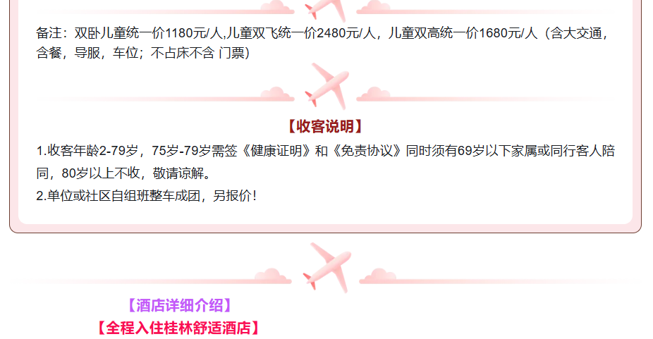 b4f6c4dc154e90ba480d43ee9a715f6b