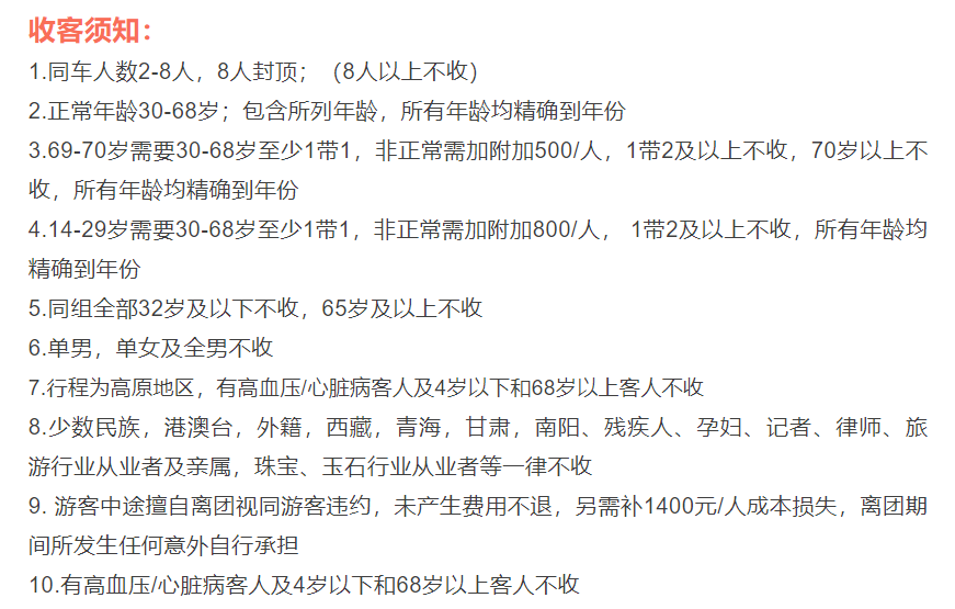b603cc8f856a7cb6ca77b52a33ea3265