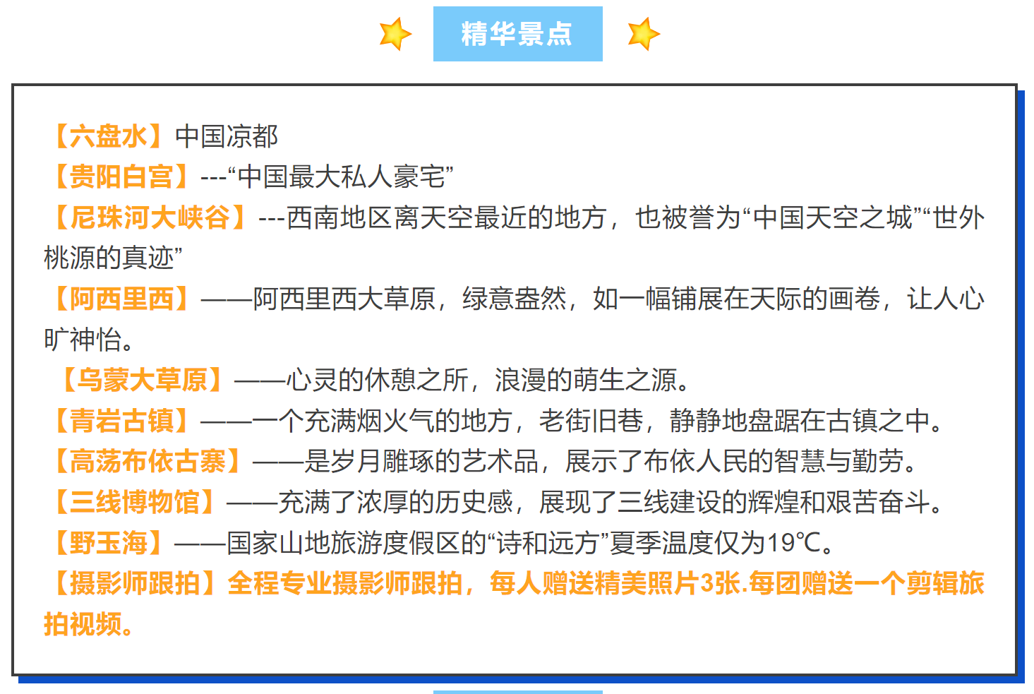 b6113c70e823092f2cb638bb5ff303a8 b6113c70e823092f2cb638bb5ff303a8