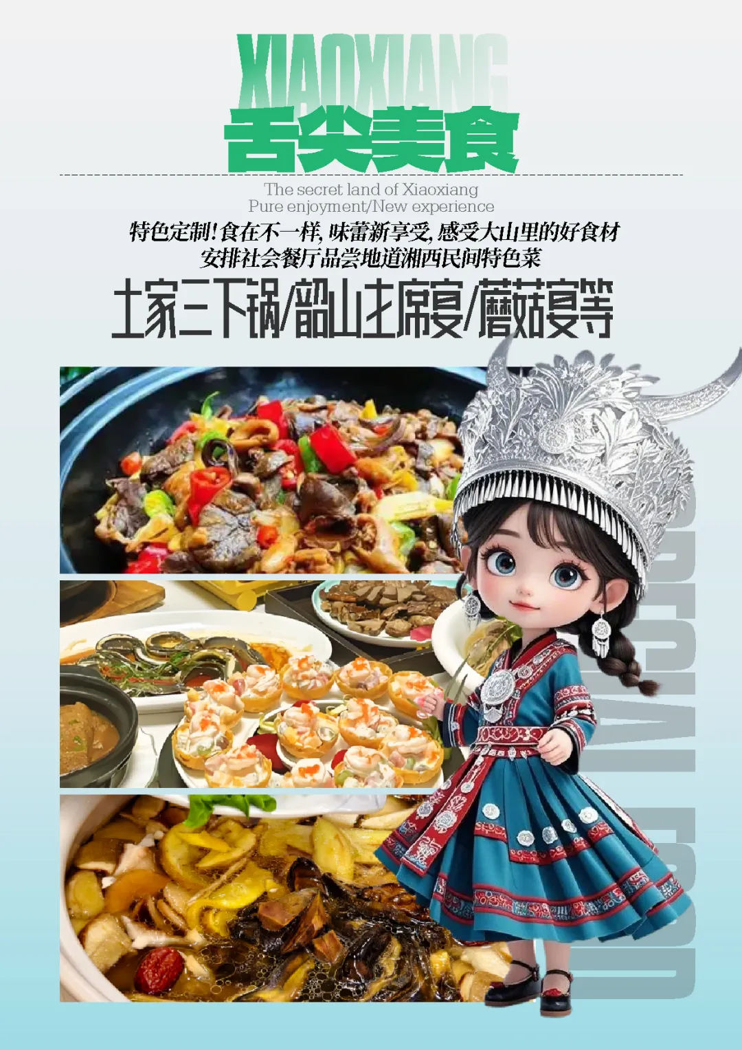 b63aac054b0b21ac9c03661dbf47eeb3-sz_2018492 b63aac054b0b21ac9c03661dbf47eeb3-sz_2018492