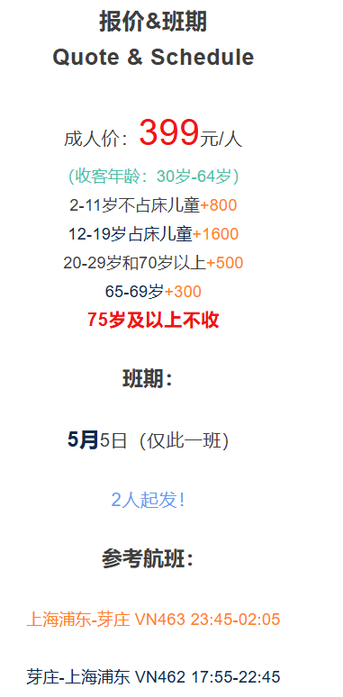 b69dba2066722014ca2bb1cc1b17baaa
