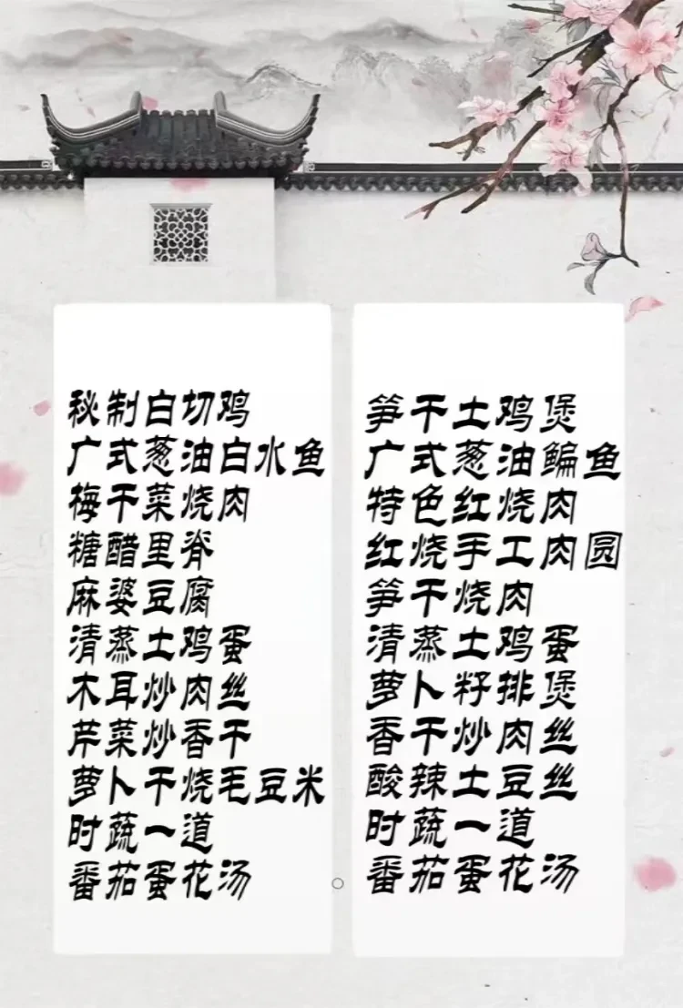b7666866f437d986f055ea952ab5b97f-sz_1048845