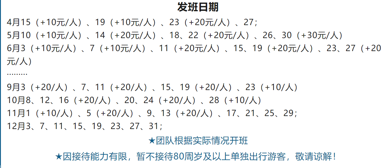 b76ab92cce3e2f525117bda13c01be20