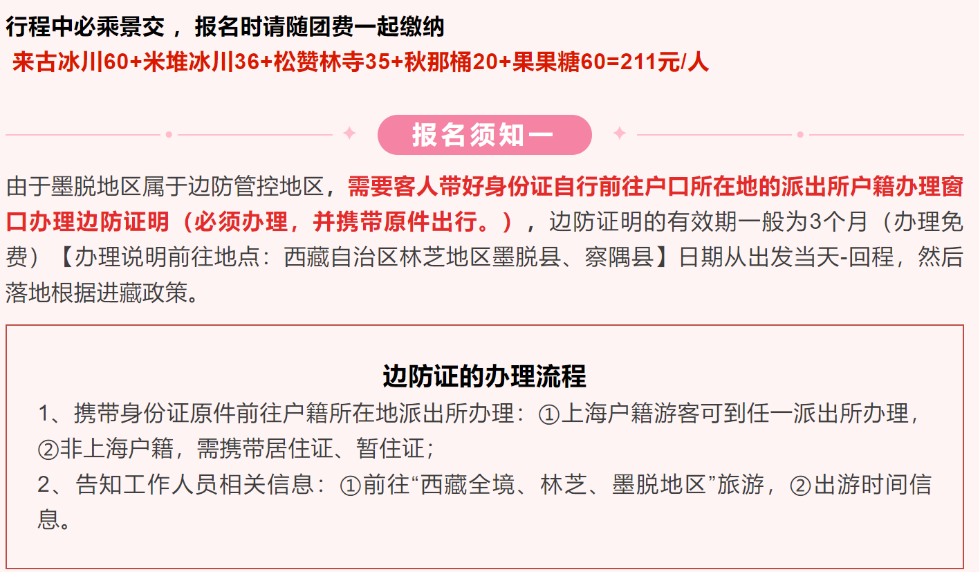 b7abc6c183c123910fdd5639c3e7bd8c