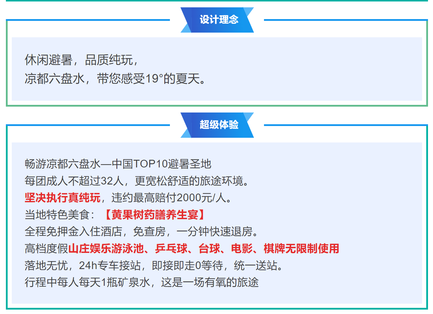 b7d739de90faf0e15c2d37ba596b70d0
