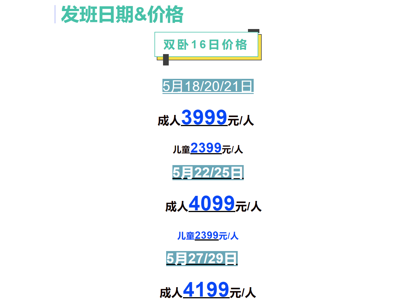 b82747413e740da963b213fa6dd968ab