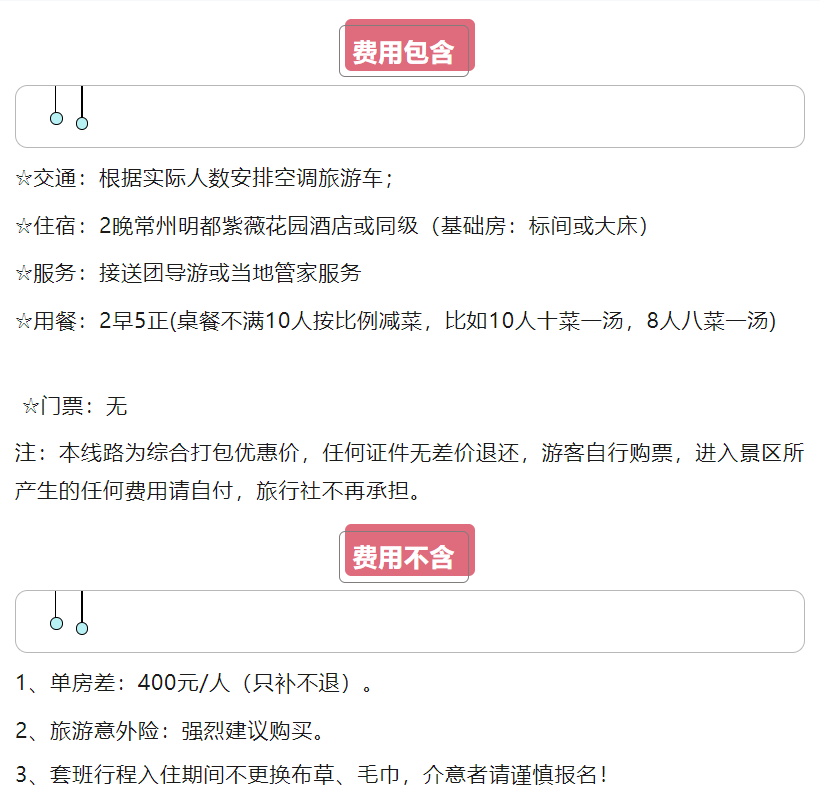 b8fd502ecad7ab8708705d202f3bf425
