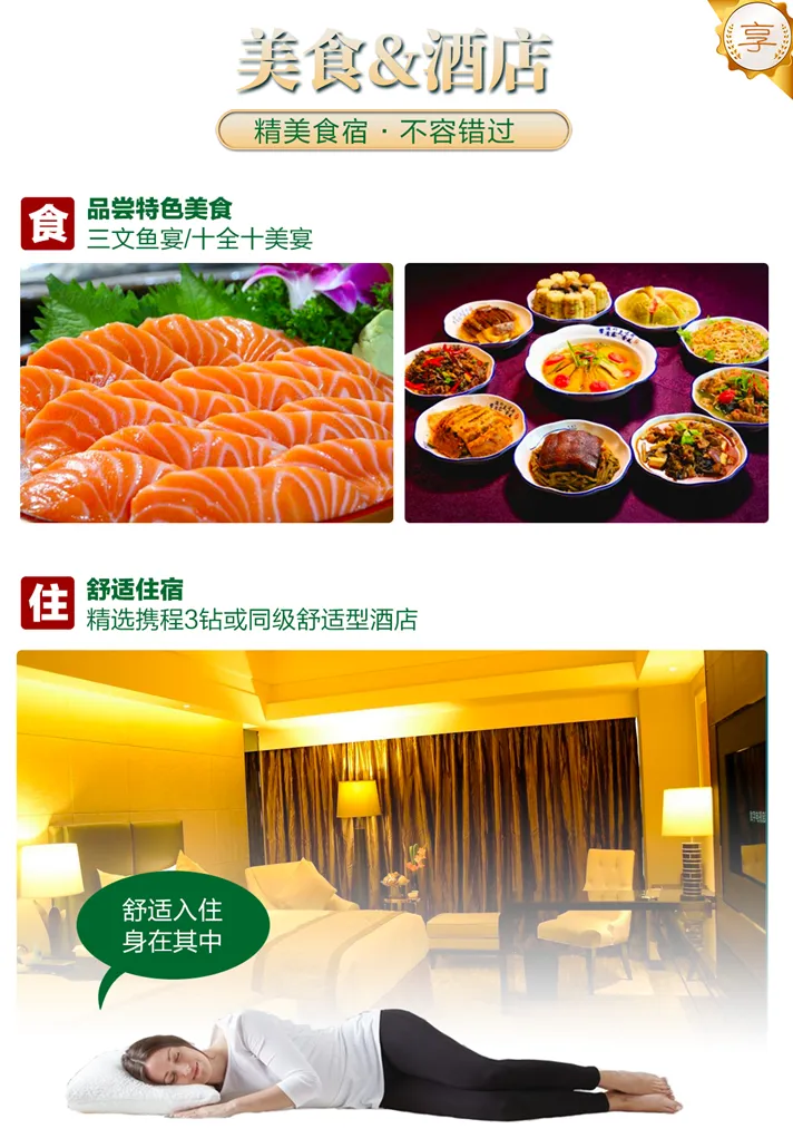 b9b31bf45b649ad5d15b543748ca0169-sz_1090488