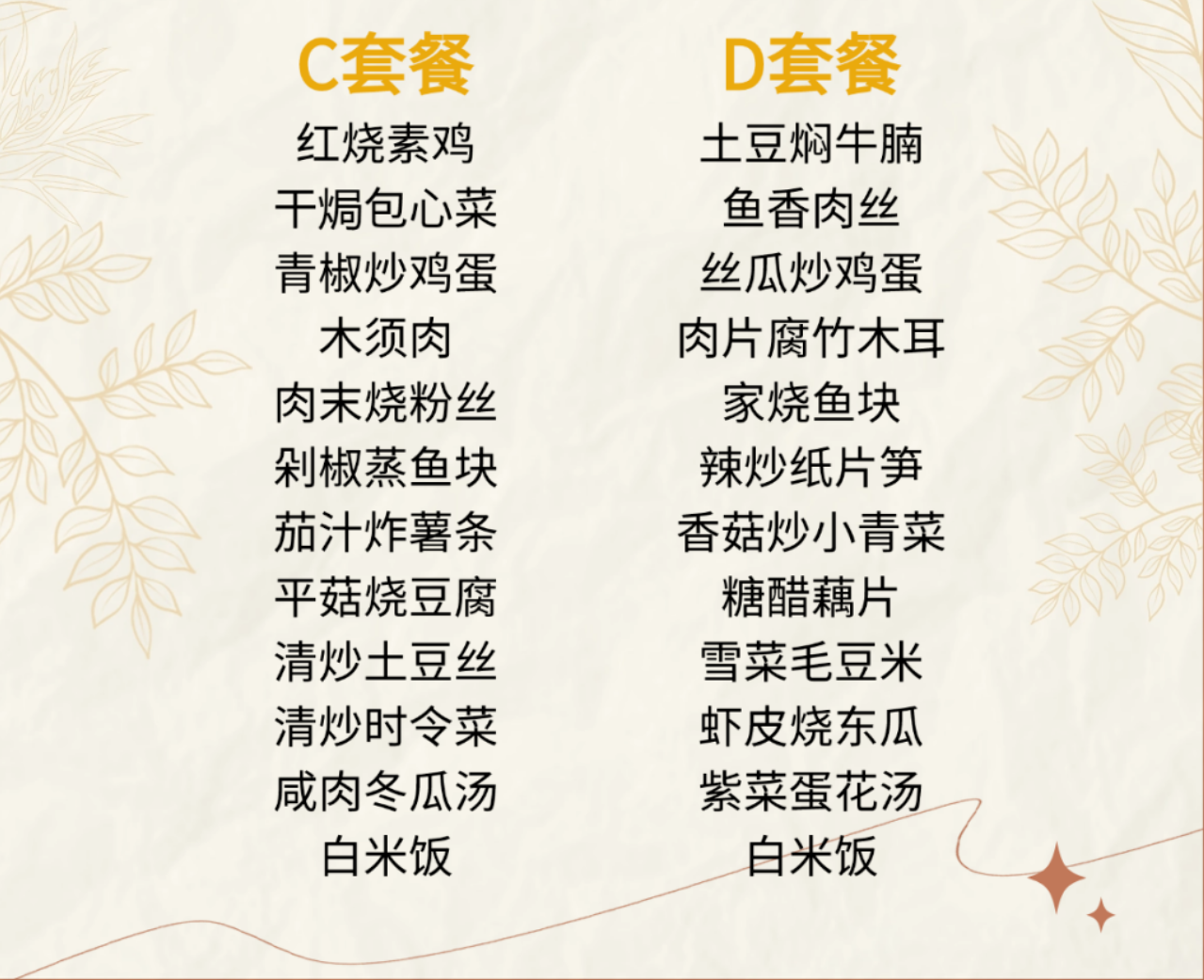 b9bc821e2088602159a25f55a37e5c17