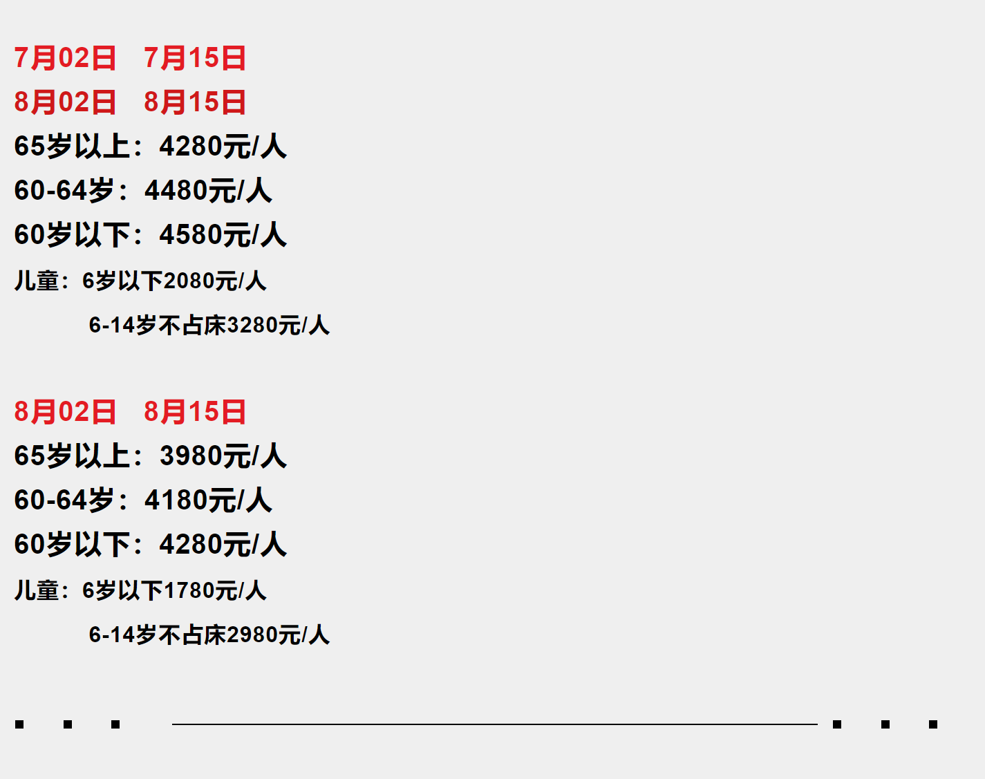 ba3ca10e6f19b5318f47f284158b0832