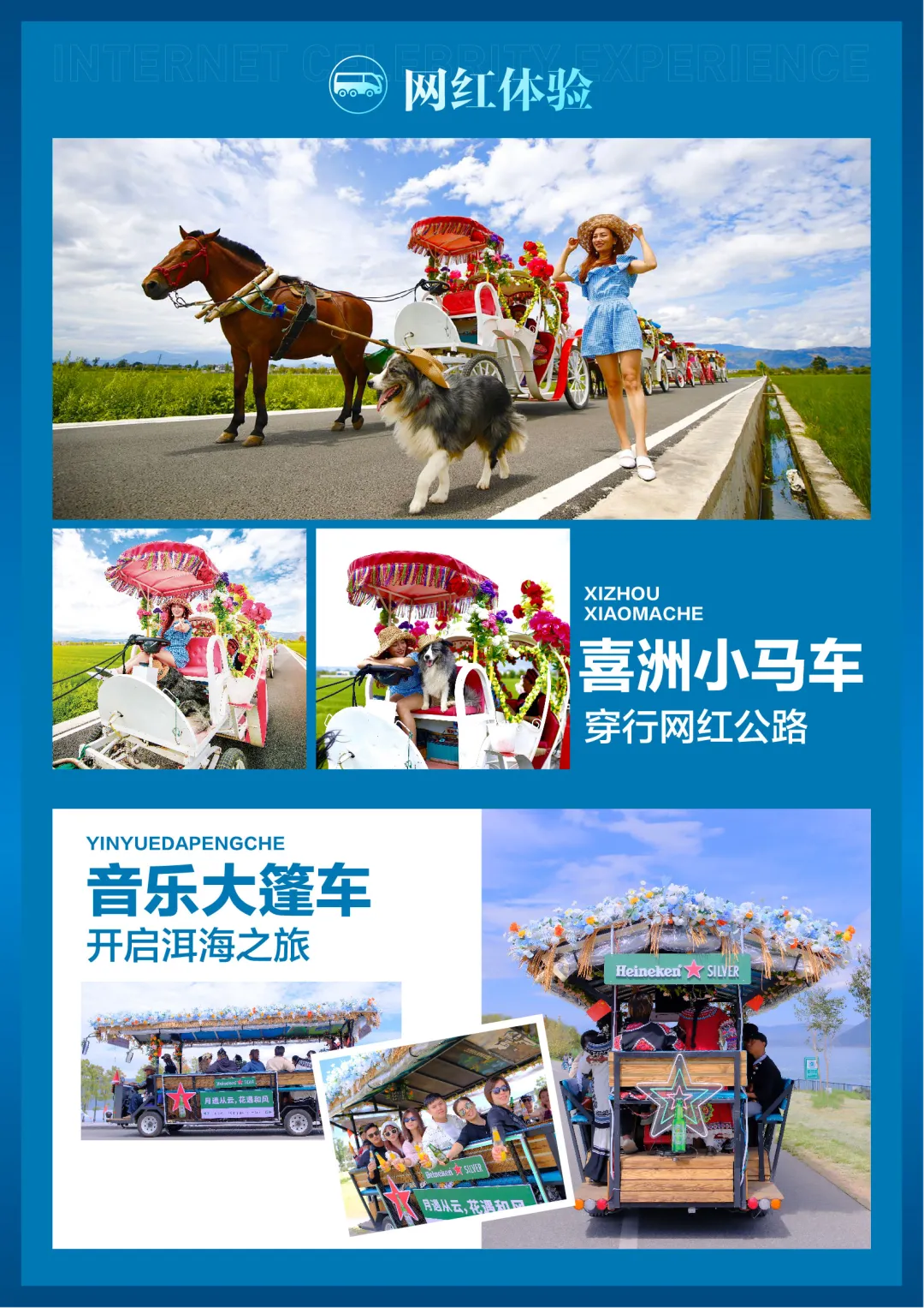 bbf4c854f40bb8ec67d13bb73e9961ba-sz_15518276 bbf4c854f40bb8ec67d13bb73e9961ba-sz_15518276