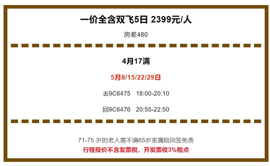 bc309b473a155420ee72332f0e67b8a1