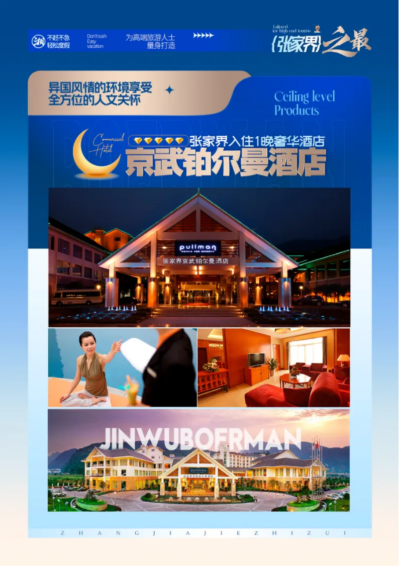 bc685597a547c98976ff72fea58ef183-sz_3583133