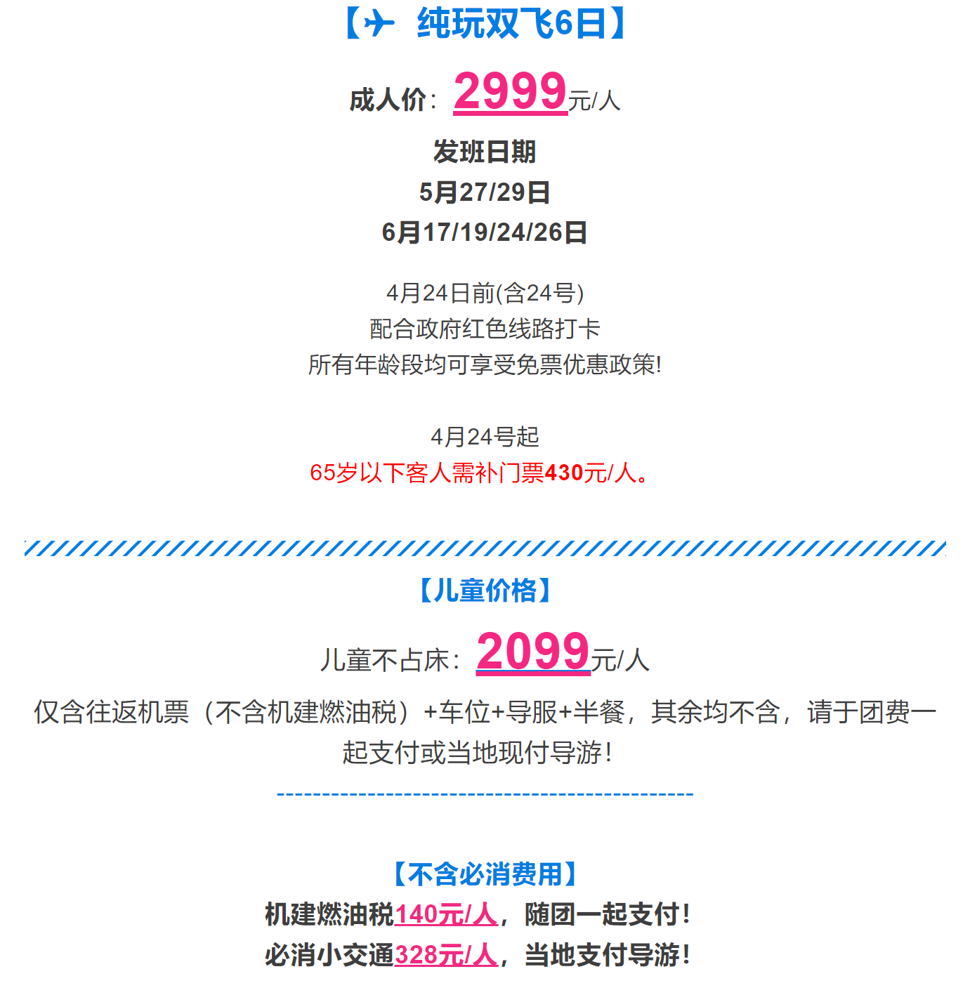 bdfb353a4d6509205d829800055371f0