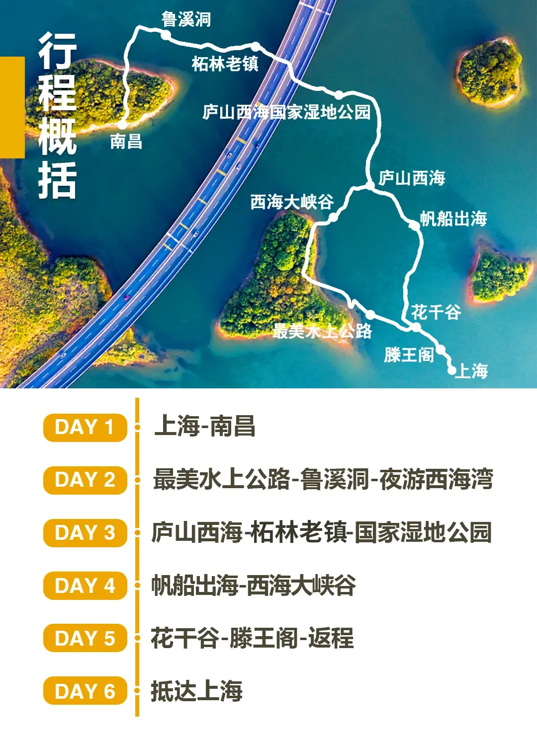 be1a38f3454df4172e59190d6d91df87-sz_908326