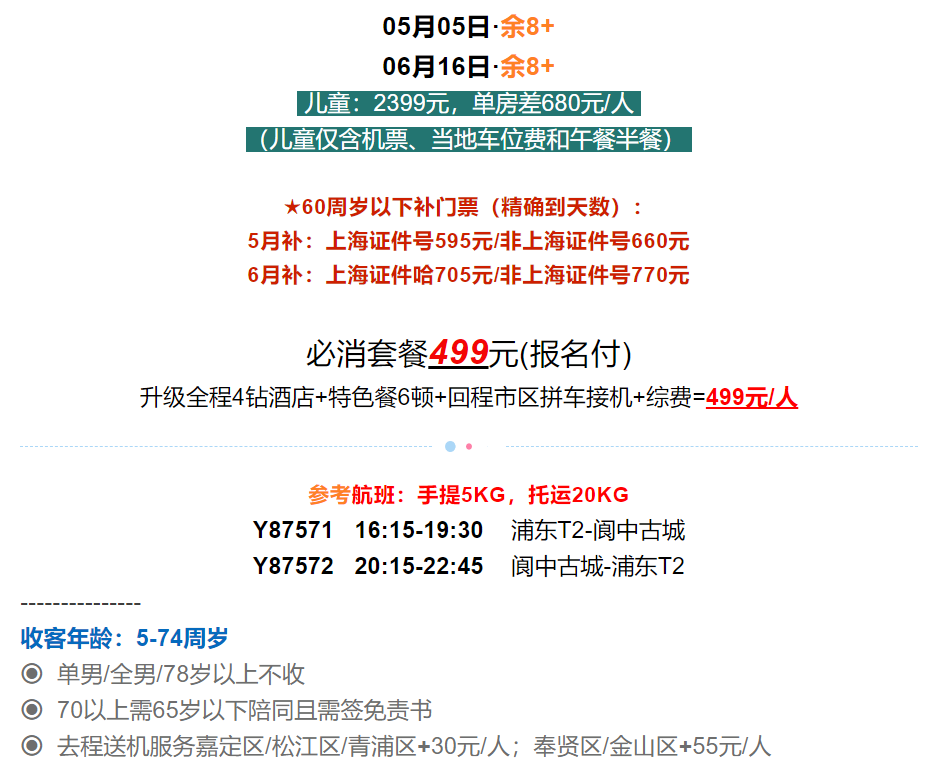 be1feb05cc8abdb6bfcf9002114a8682
