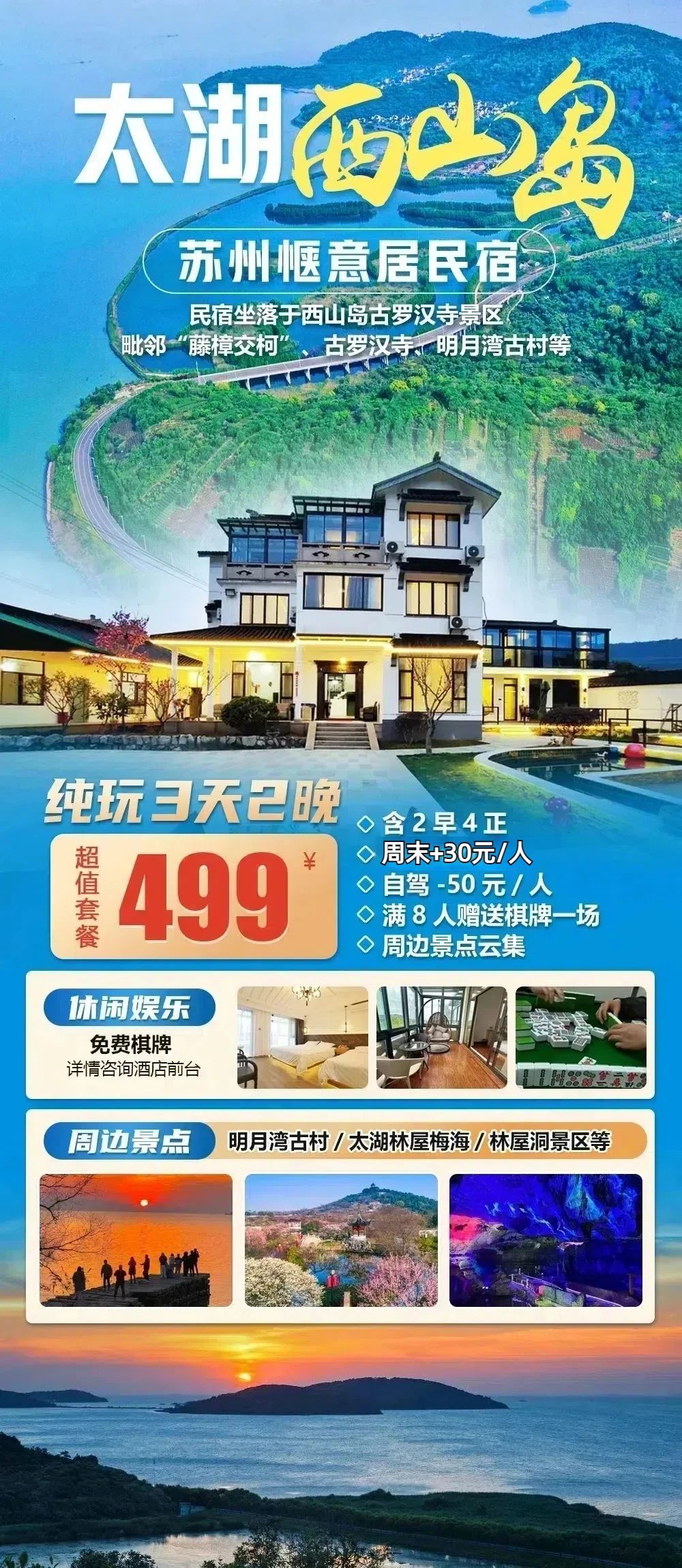 be3380def6152649d25daaa6b9e085cd