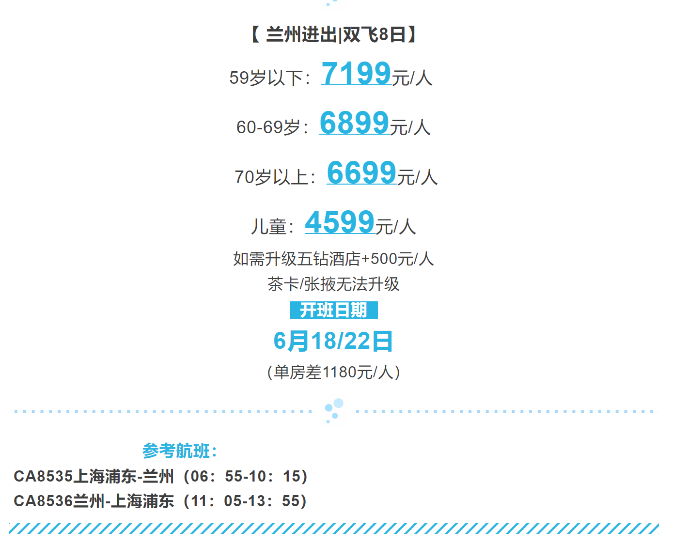 be5b702f8a55da1abf10fca7e2478462