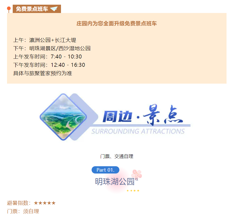 bfe3d796ac7418645abe1c06273ef14c