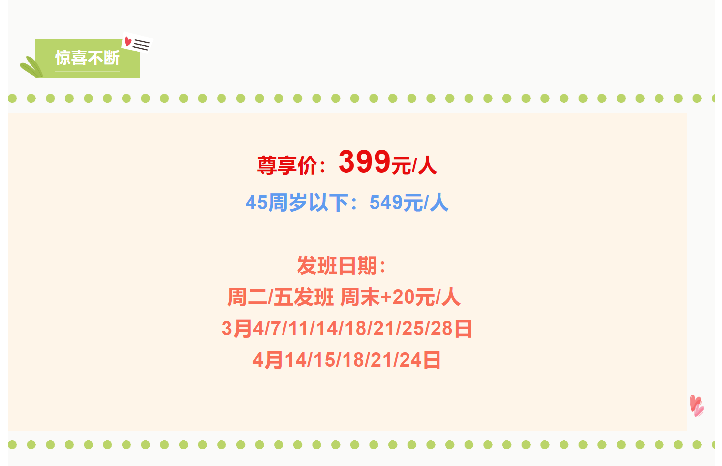 c180ceaa396b3d233fc979698033483b