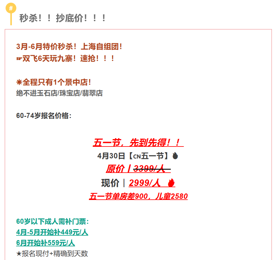 c266f704f6cfbc0e213bb5c6141c3aec