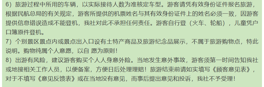 c27095453f6cc2ffcd353d9615c2e1f2 c27095453f6cc2ffcd353d9615c2e1f2