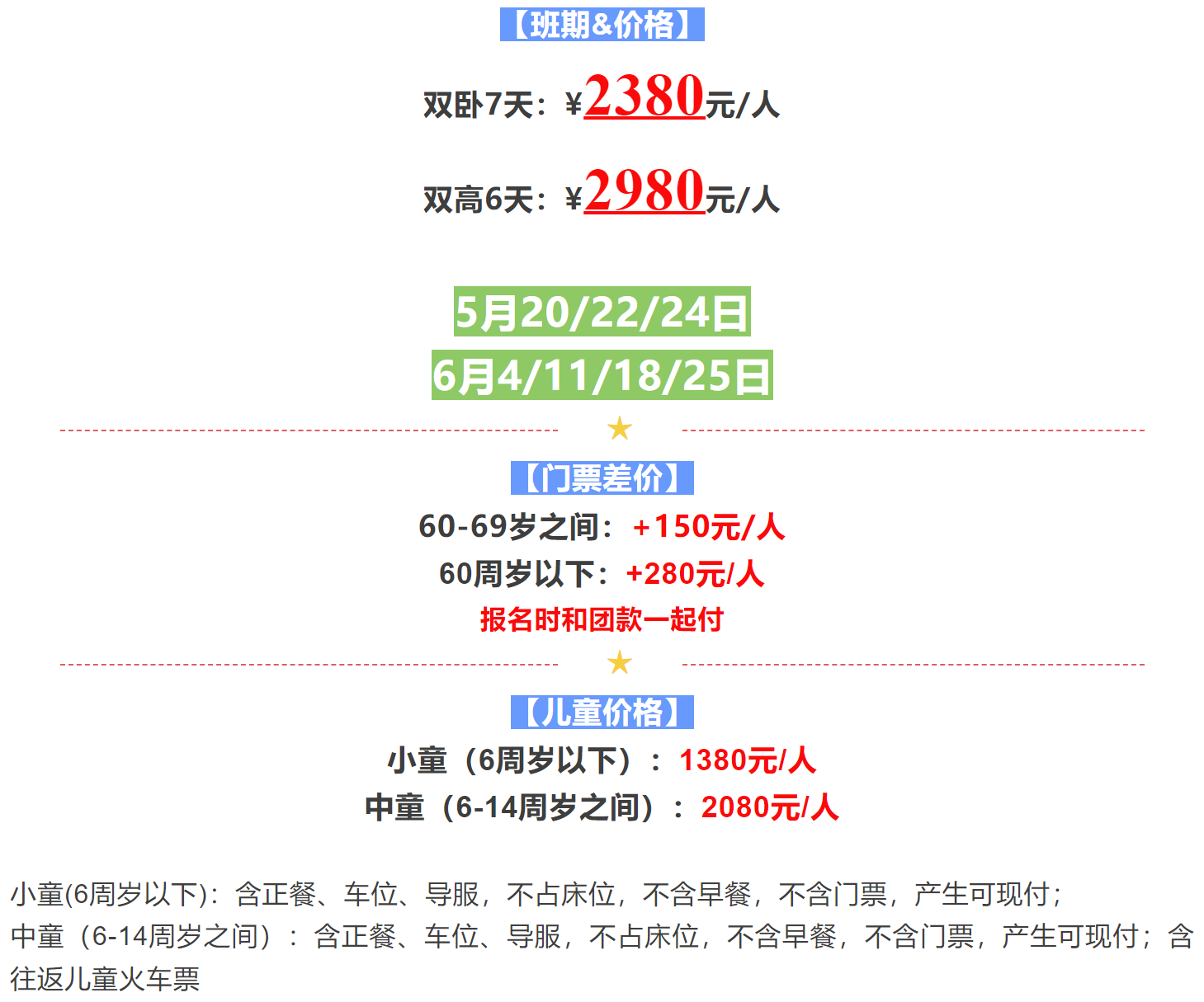 c2b95f67f6241c0f6478c82ebf3797a2