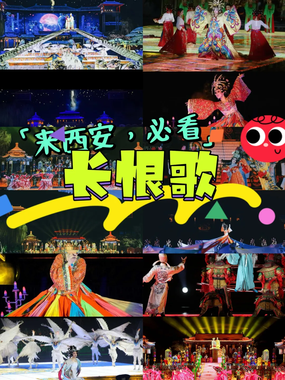 c351efe655f432187408b9ffd21695ac-sz_1108798