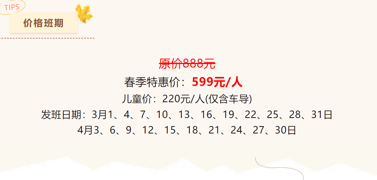 c381303573727d4b3059fc38a144da89