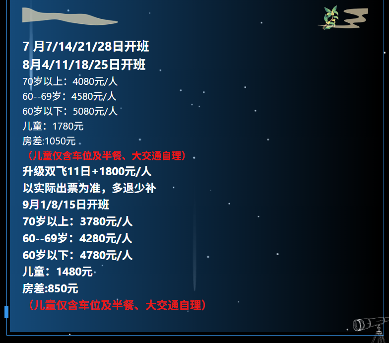 c441e5fae4b9a8fbdd3bc3791ade5f51 c441e5fae4b9a8fbdd3bc3791ade5f51