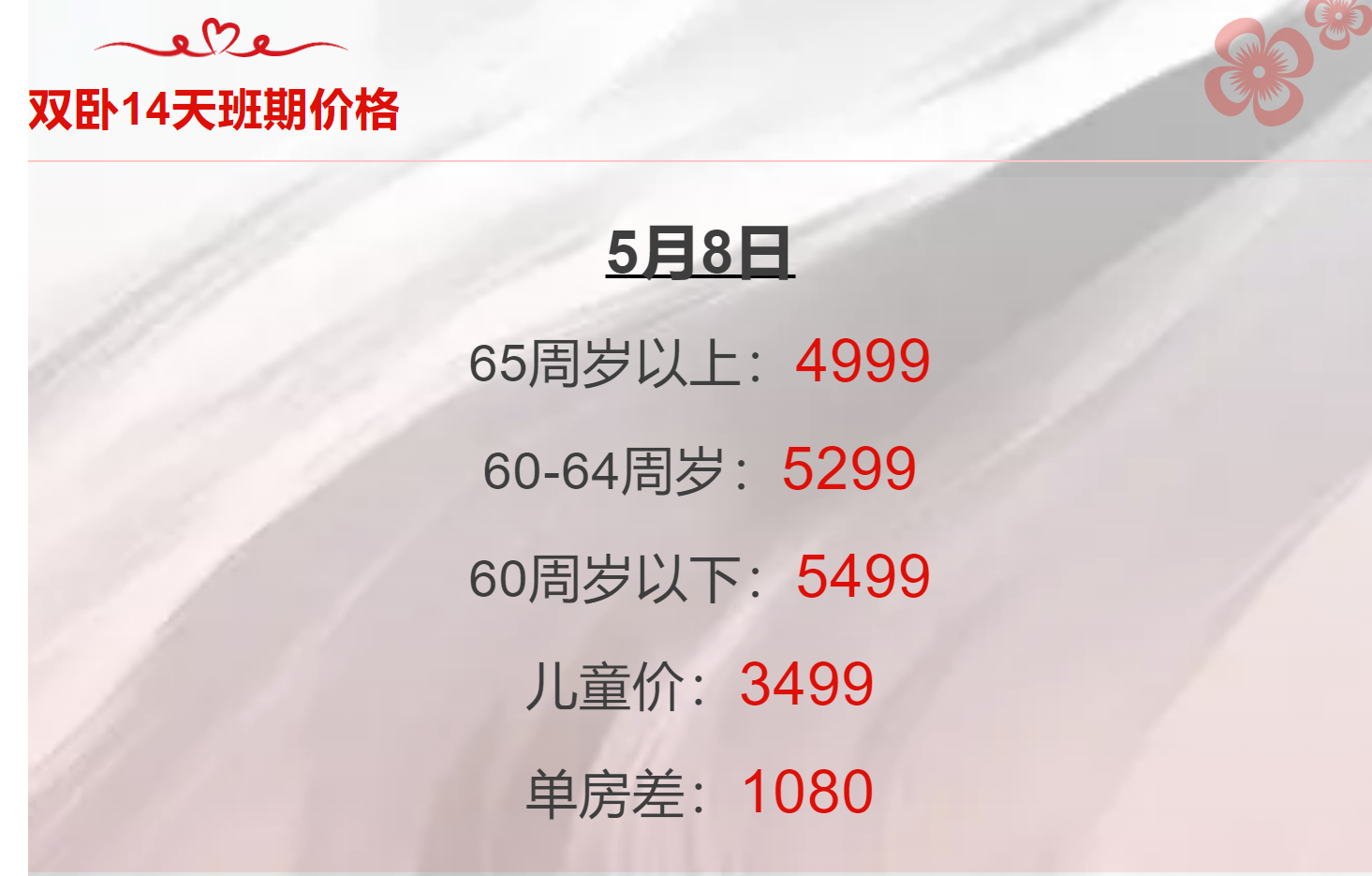 c48b1752f4c390d52849ca3c3d24d72f