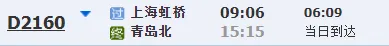 c4b77524b262d19beddd051f979bedf0-sz_4178-1