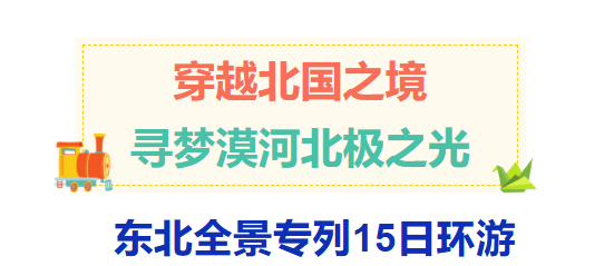 c4ba6e6bc82166d7c6a5f55d2b6ad585