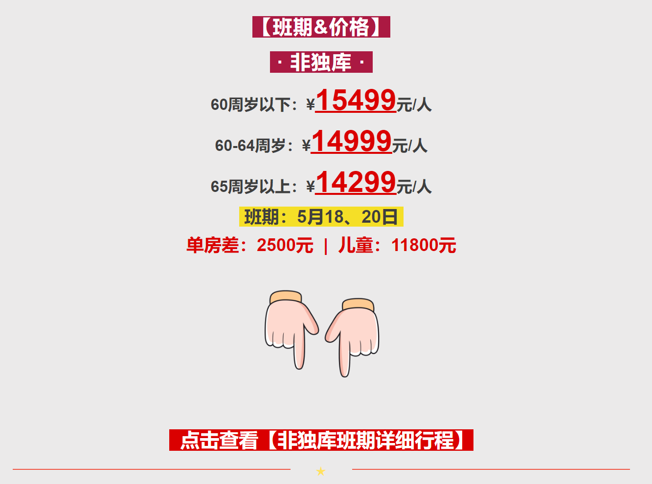 c4fff30864e98836bfa7f183dc450033