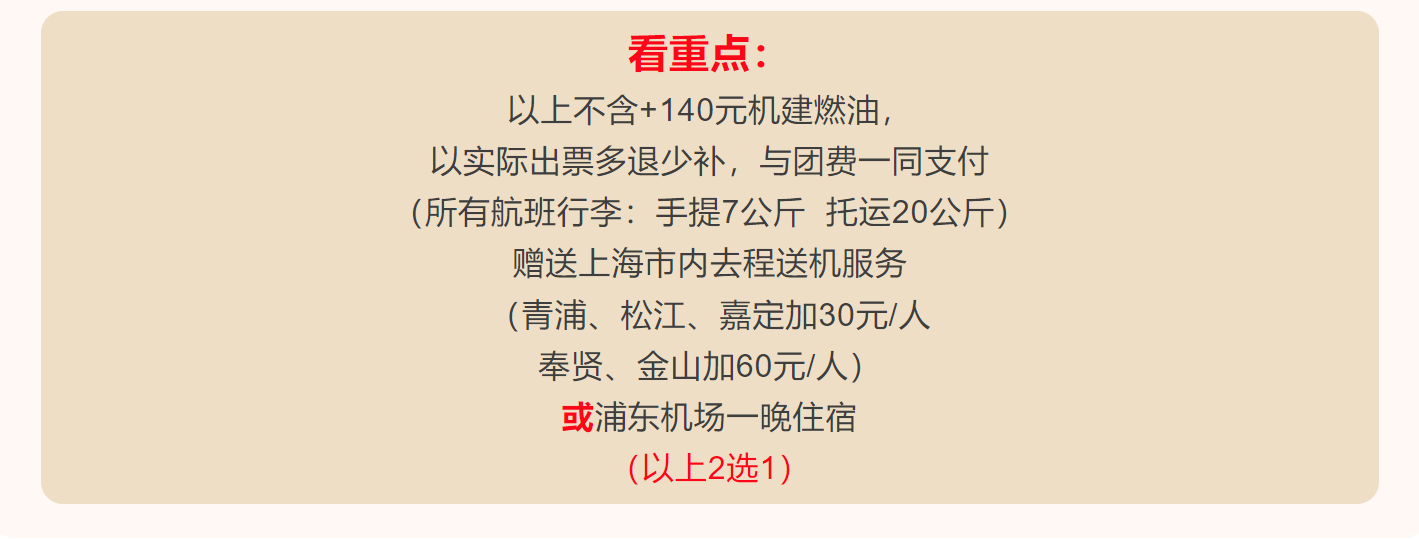 c5034b55fc30f62d41072a8092975607