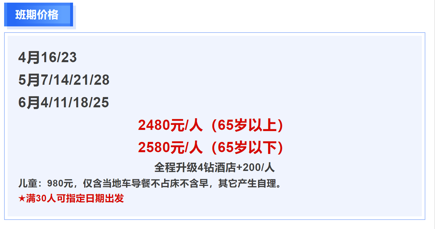 c636497ed26507437c3e98e27a130b2a