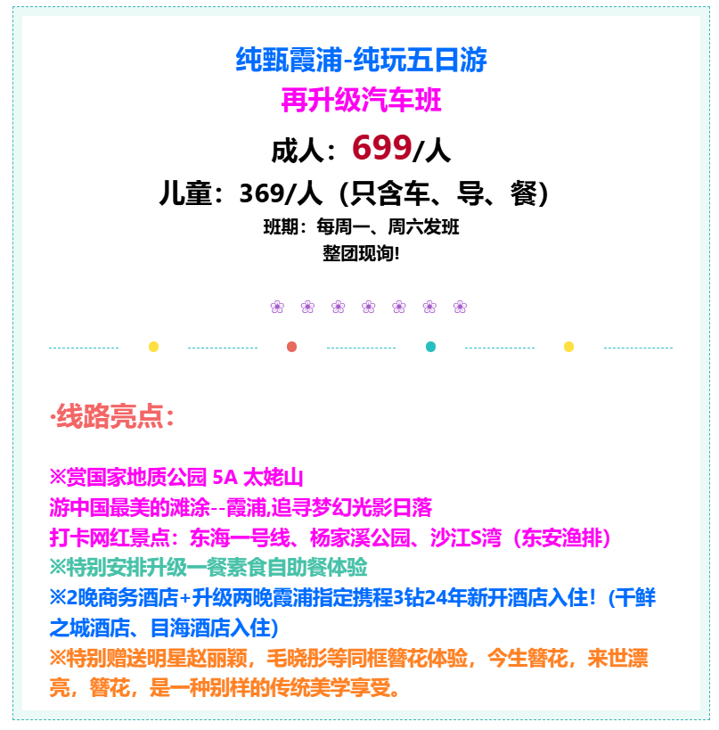 c662117ba21247a972bfb0d4a1e6e286