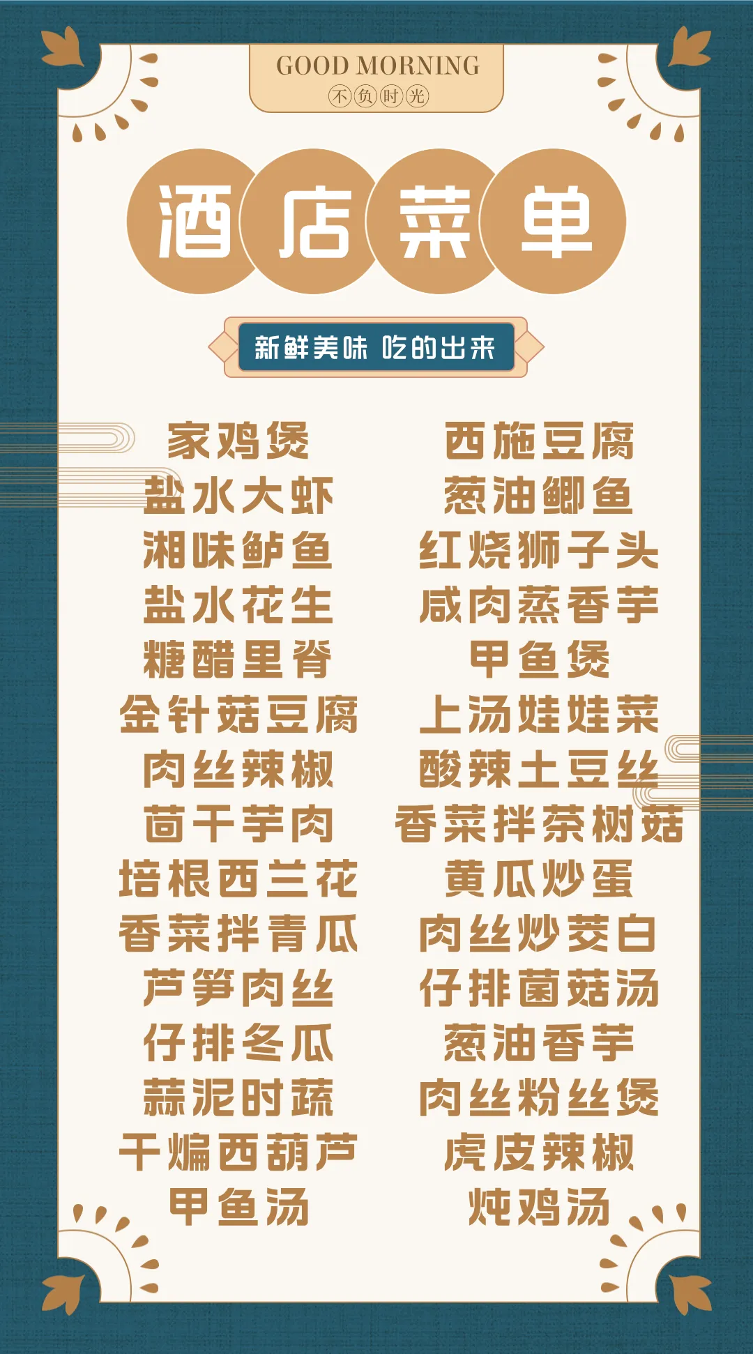 c6dab4fe97e3b249889bcc22a9c21e19-sz_950762